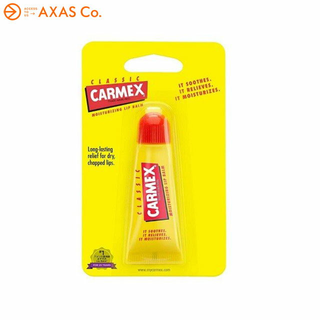 【メール便対応】CARMEX(カーメック