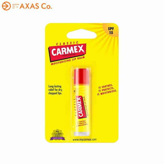 【メール便対応】CARMEX(カーメック