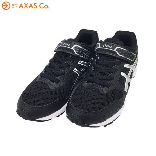 asics(アシックス) 2021年春夏モデル LAZERBEAM RF-MG(1154A088) Col.001 ▲