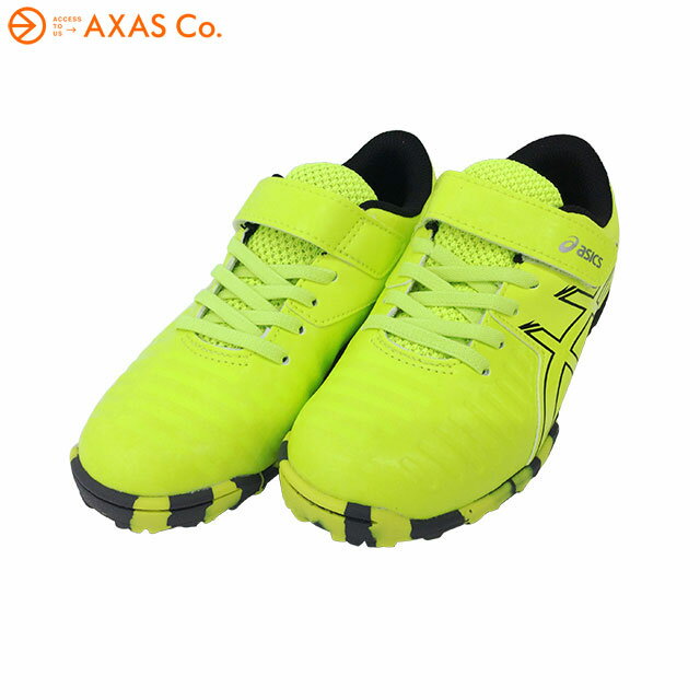 asics(アシックス) 2021年春夏モデル LAZERBEAM FF-MG(1154A090) Col.752 ▲