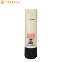 【並行輸入品】 MAC(マック) ストロボクリーム #PINKLITE 50ml