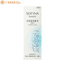 【医薬部外品】 SOFINA beaute(ソフィーナ ボーテ) 高保湿化粧水(美白) とてもしっとり