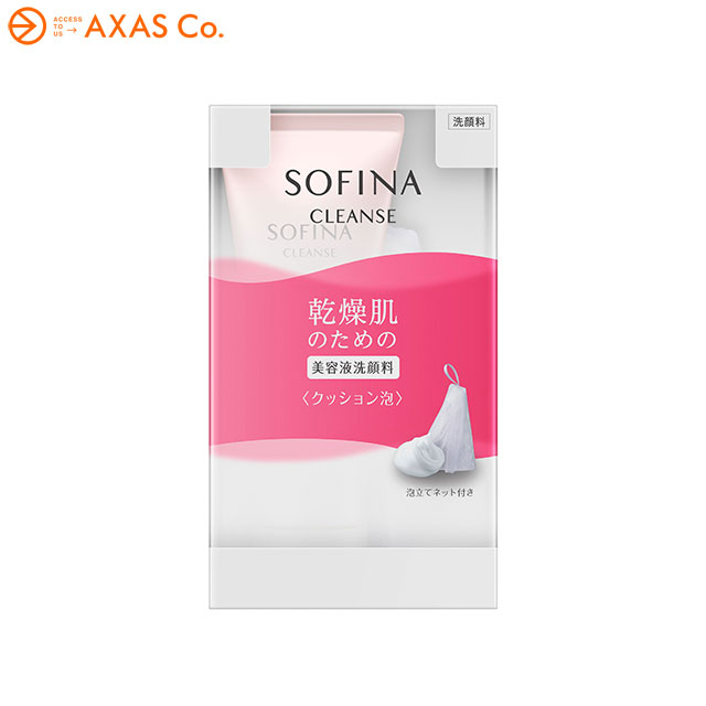 SOFINA乾燥肌のための美容液洗顔料