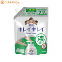 【医薬部外品】 キレイキレイ 液体ハンドソープ 詰替用 大 450ml