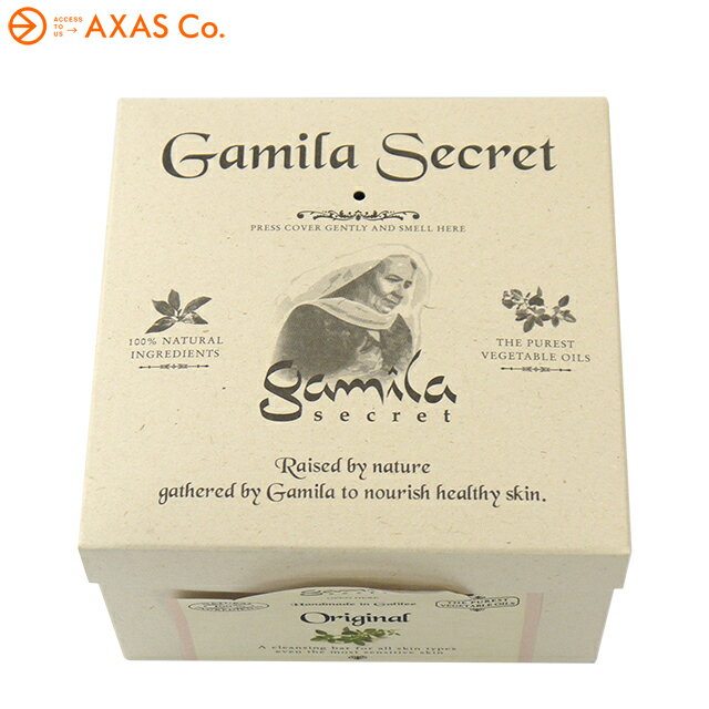 【並行輸入品】 Gamila Secret(ガミラシークレット) ソープ オリジナル