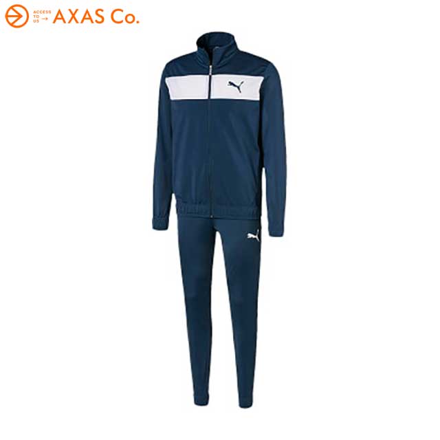 【アウトレット】 puma(プーマ) プーマジャージ上下セット 582858-43 Col.43
