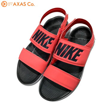【アウトレット】 NIKE(ナイキ) ウイメンズタンジュンサンダル 882694 Col.800 ▲34