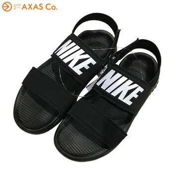 【アウトレット】 NIKE(ナイキ) ウイメンズタンジュンサンダル 882694 Col.001 ▲34