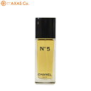 【並行輸入品】 CHANEL(シャネル) NO.5 EDT 50ml