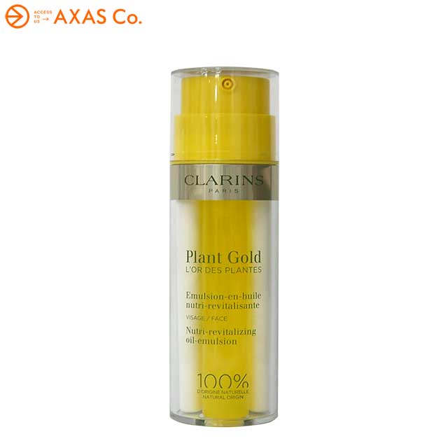 【並行輸入品】 CLARINS(