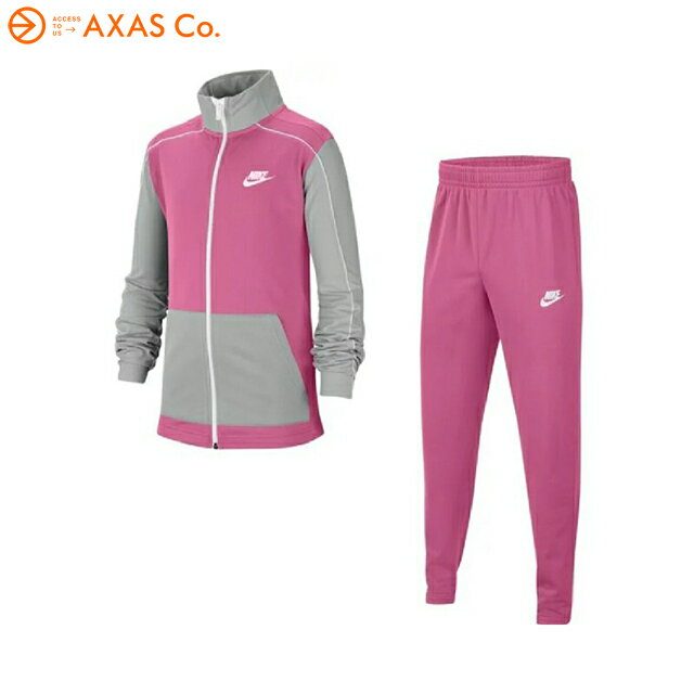 【アウトレット】 NIKE(ナイキ) ジュニアジャージ上下セット CU9295-684 Col.684 ▲36