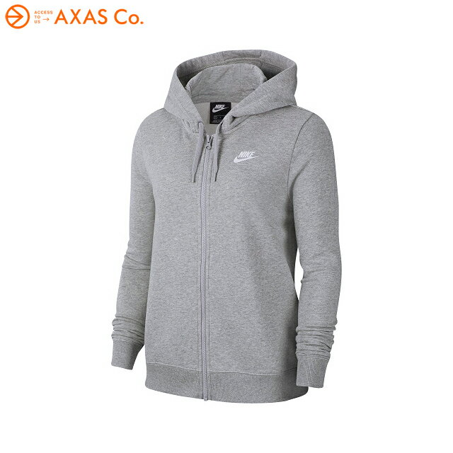 【アウトレット】 NIKE(ナイキ) フレンチテリー クラブ フルジップフーディ (CJ3919) Col.063 ▲35