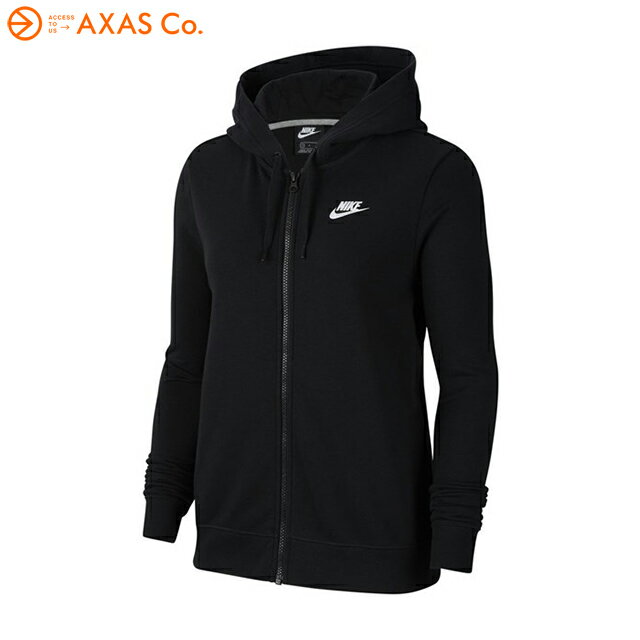 【アウトレット】 NIKE(ナイキ) フレンチテリー クラブ フルジップフーディ (CJ3919) Col.10 ▲35