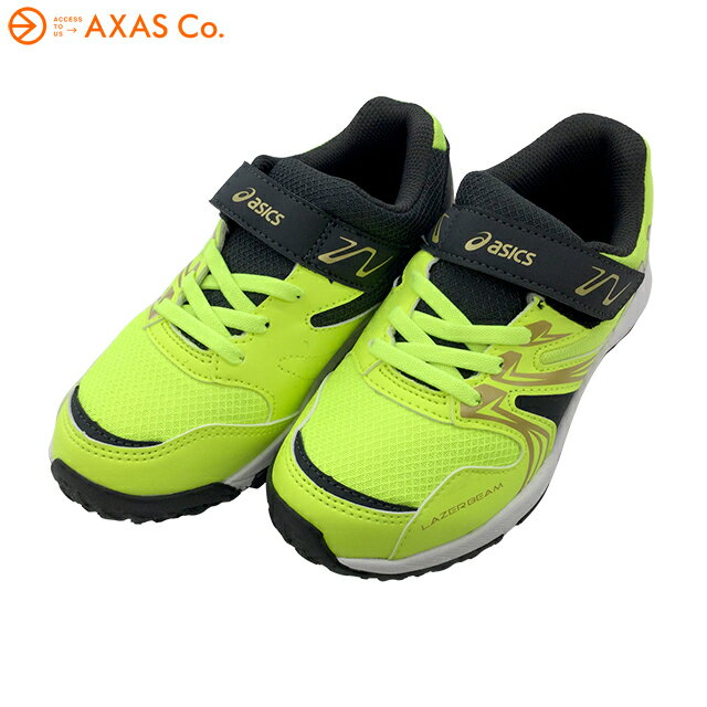 【アウトレット】 asics(アシックス) LAZERBEAM KA-MG (1154A109) Col.751 ▲