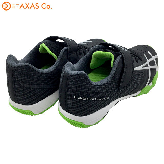【アウトレット】 asics(アシックス) LAZERBEAM SG-MG (1154A114) Col.004 ▲