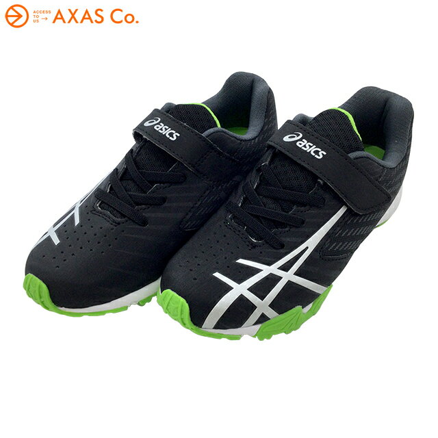【アウトレット】 asics(アシックス) LAZERBEAM SG-MG (1154A114) Col.004 ▲