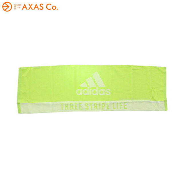 【アウトレット】 adidas(アディダス) CPスポーツタオル ADJT-884 Col.GREEN ▲3