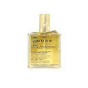 【並行輸入品】NUXE(ニュクス) プロディジュー オイル 100ml