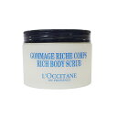 【並行輸入品】 LOCCITANE(ロクシタン) シアリッチ ボディ スクラブ 200ml