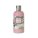 【並行輸入品】LOCCITANE(ロクシタン) エルバブランシュ ボディミルク 250ml