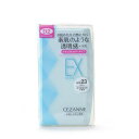 セザンヌ(セザンヌ) セザンヌ UVファンデーションEXプラス本体EX2 Col.ライトオークル