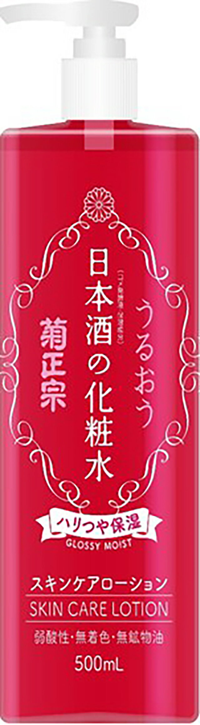 菊正宗(キクマサムネ) 日本酒の化粧水ハリつや保湿のサムネイル
