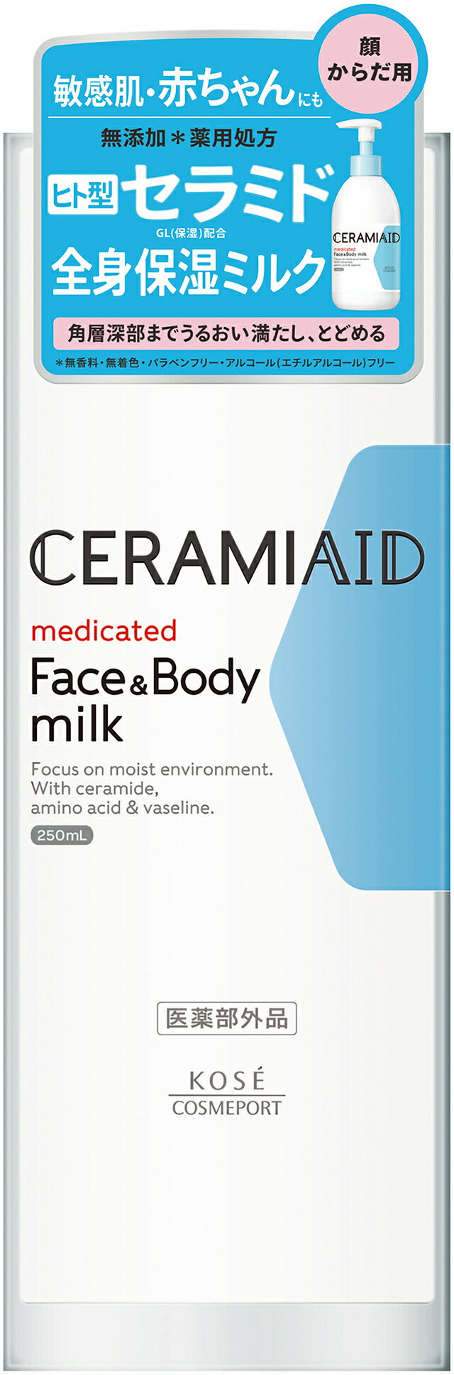 【医薬部外品】 KOSE COSMEPORT(コーセーコスメポート) セラミエイド 薬用スキンミルク