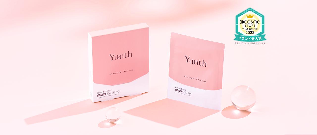 Yunth(ユンス) シートマスクのサムネイル