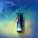 YOLU() DEEP NIGHT REPAIR OIL