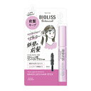 BIOLISS(ビオリス) ボタニカル 前髪ロック ヘアスティック Col.グリーンアップル&ゼラニウムの香り