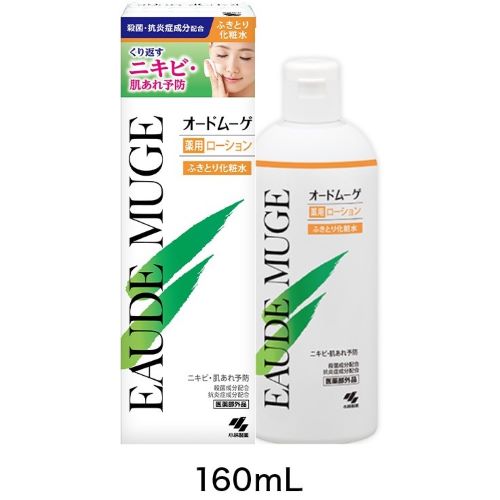 【医薬部外品】 小林製薬(コバヤシセイヤク) オードムーゲ　薬用ローション　160ml