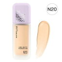 MAYBELLINE NEW YORK (メイベリン ニューヨーク) SPステイ ルミマット リキッド ファンデーション Col.N20ベージュ