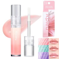 MISSHA(ミシャ) A’pieu(アピュー)ジューシーパン リッププランパー Col.#1 Blossom syrup