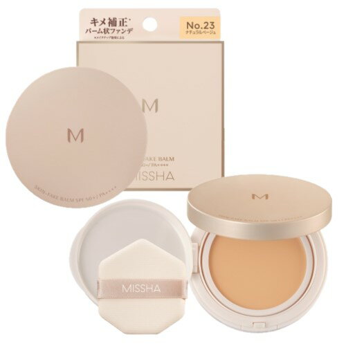 MISSHA(ミシャ) Mスキンフェイク　バーム Col.NO.23 ナチュラルベージュ