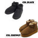 【アウトレット】 EMU(エミュー) Foy Flatform Micro W13073