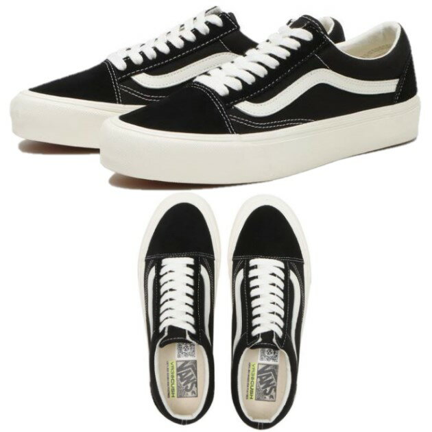 VANS() OLD SKOOL VR3 VN0005UB1KP