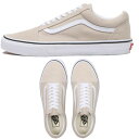 VANS(@Y) OLD SKOOL VN0005UFBLL