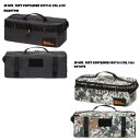 【アウトレット】 Jack Wolfskin(ジャック ウルフスキン) JP MFL SOFT CONTAINER 8007541