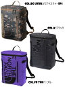THE NORTH FACE(ザ・ノース・フェイス) BC Fuse Box 2 NM82255 Size:H46×W33×D15cm