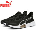 PUMA(プーマ) パワーフレーム TR 2 377970(4)