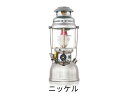 \楽天スーパーSALE期間中、エントリーでポイント10倍!/Petromax(ペトロマックス) HK500 12198 Col.ニッケル Size:φ 17×4...