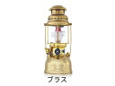 \楽天スーパーSALE期間中、エントリーでポイント10倍!/Petromax(ペトロマックス) HK500 12198 Col.ブラス Size:φ 17×40...