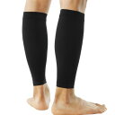 \楽天スーパーSALE期間中、エントリーでポイント10倍!/ZAMST(ザムスト) Bodymateふくらはぎ(ふくらはぎ用サポーター両足入り)