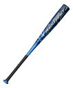 Mizuno(ミズノ) 軟式用 FRP製 マグナインパクト 1CJFR10883 Col.20 ブルー サイズ 83cm 平均700g