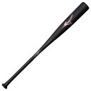 Mizuno(ミズノ) 軟式用 ビヨンドマックス レガシー ミドル 1CJBR15885 Col.0962 ブラック×レッド サイズ 85cm 平均740g