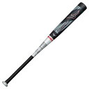 Mizuno(ミズノ) 軟式用 ビヨンドマックス エリプス 1CJBR16684 Col.0162 ホワイト×レッド サイズ 84cm 平均690g
