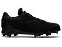 asics(アシックス) ネオリバイブ 4 WIDE 1123A023 ※当店ではP革加工サービスを致しておりません。