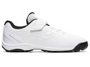 asics(アシックス) スターシャイン TR 2 1124A009
