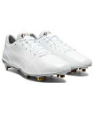 asics(アシックス) ゴールドステージi−Pro MA2 1121A062 ※当店ではP革加工サービスを致しておりません。
