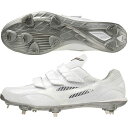 MIZUNO(ミズノ) ライトレボゼロ BLT 11GM2214 ※当店ではP革加工サービスを致しておりません。